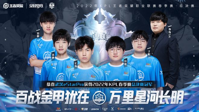 Virtus.pro 晋级到第3阶段，BetBoom 和 OG 从 Blast.tv Austin Major 2025 中被淘汰