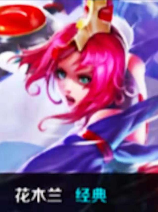 资讯队友全部牺牲 主播被迫与敌人组队，结果反水？