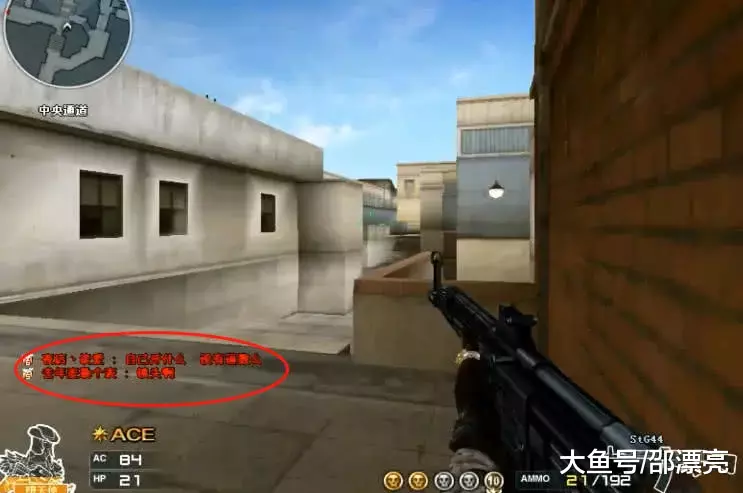 Scout ：我们一直在提升，但总是在比赛上发挥不出来