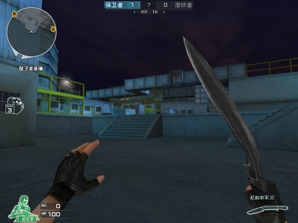 星竞威武集团旗下的深圳V5电子竞技俱乐部，将正式更名为深圳NIP电子竞技俱乐部