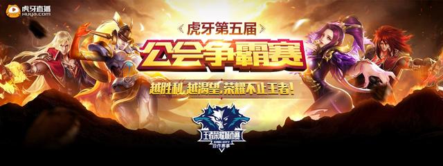 起点