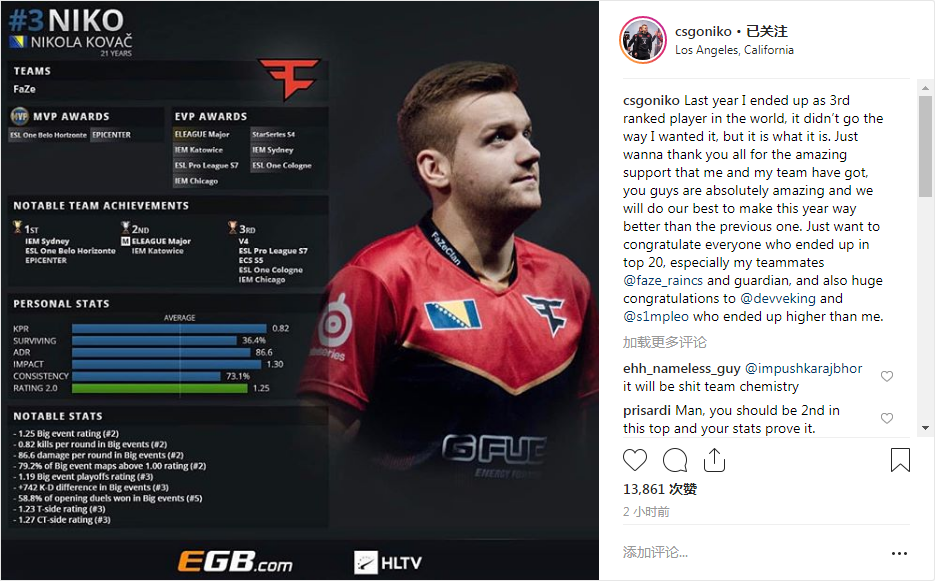 joel 收到来自 ESIC 的终身禁赛