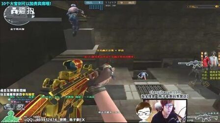 谢帆：Uzi在BLG打一场给30万 这么点钱RNG会放Uzi复出？