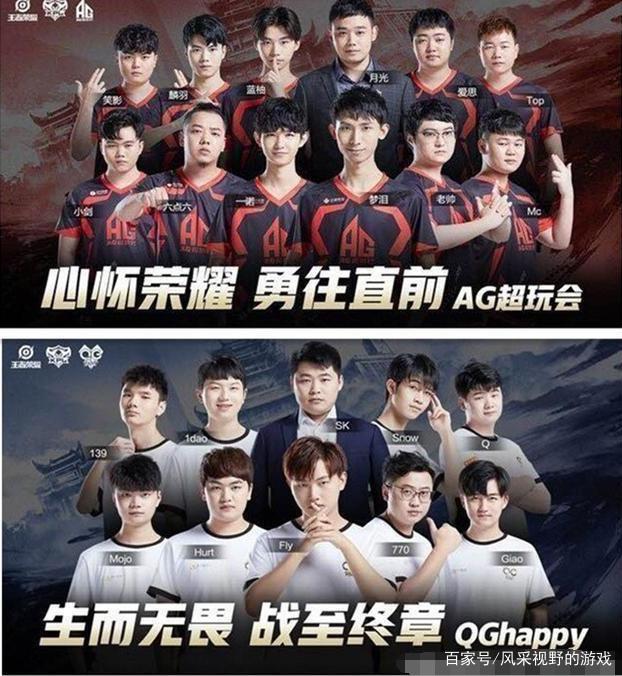 GamerLegion , Lynn Vision , TyLoo , 和 Complexity 是 FISSURE Playground 1 季后赛的首批参赛者