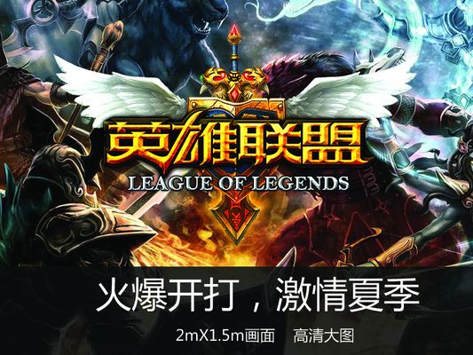 部禁赛与公