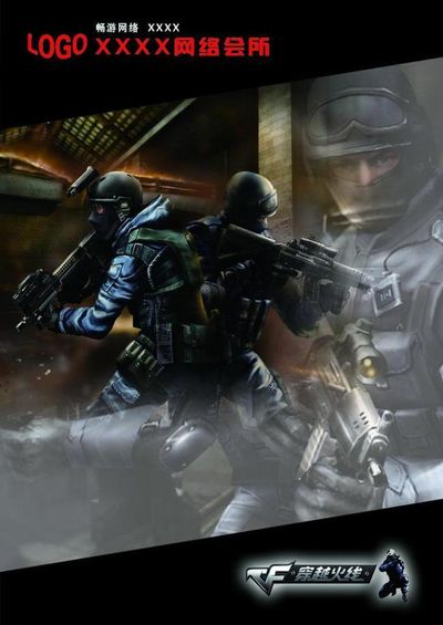 LPL季后赛赛程：每日18点开赛，首战为31日OMG对阵WE！