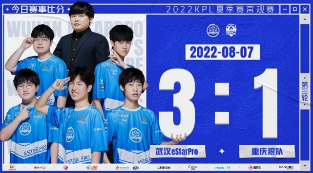 MongolZ 战胜 G2，确保自己获得 IEM Dallas 2025 季后赛的名额