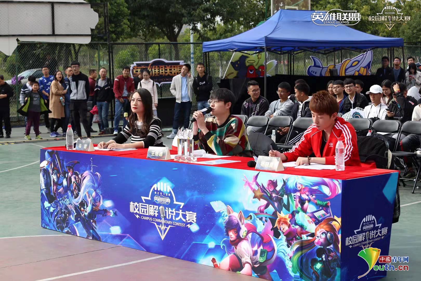 iG.Y春季赛名单：三位新选手，xiaoyueji继续磨练